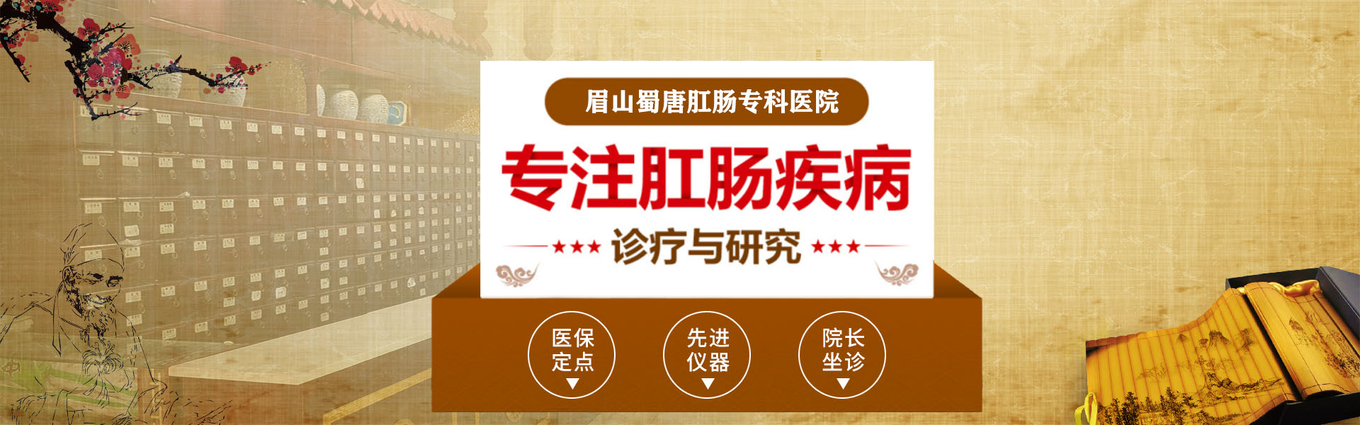 多(duo)少人(ren)知道，不吃早餐帶給身體(ti)的(de)危害(圖3)