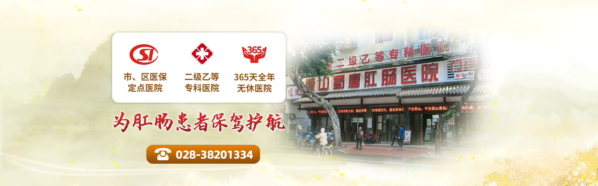 提肛運動(dòng)可(kě)以(yi)躺着做嘛？(圖5)