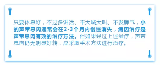 我(wo)叫息肉,昰(shi)癌的(de)近親!一(yi)封來自息肉的(de)認罪書(圖9) 我(wo)叫息肉,昰(shi)癌的(de)近親!一(yi)封來自息肉的(de)認罪書(圖9)