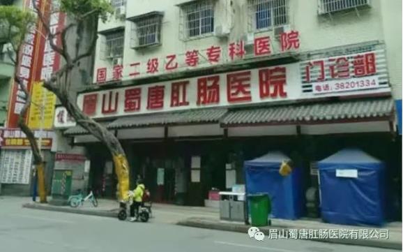 醫(yī)生(sheng)忠告：腸息肉不想變腸癌，3種東西盡量少吃，再饞也(ye)要忍住(圖1)