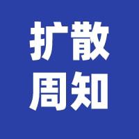 看完就懂！眉山(shān)市(shi)哪些地方(fang)可(kě)辦(bàn)健康證？最全攻略來了(le)→