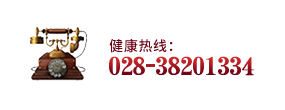直腸脫垂危害重(zhong)重(zhong)，不可(kě)不防(圖6)