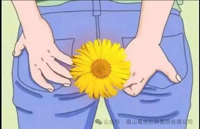 “微痛”體(ti)驗(yàn)(圖1)