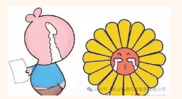“微痛”體(ti)驗(yàn)(圖5)