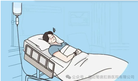 “微痛”體(ti)驗(yàn)(圖10)