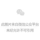 每天放屁數(shu)十次，又(yòu)臭又(yòu)響？不當回事？可(kě)能(néng)昰(shi)腸癌信(xin)号！！